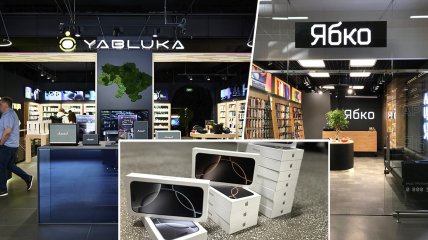 Дві відомі мережі можуть бути дотичні до порушення закону. Фото Колаж "Телеграфу"