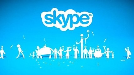 Разработчики Skype облегчили правила доступа к программе