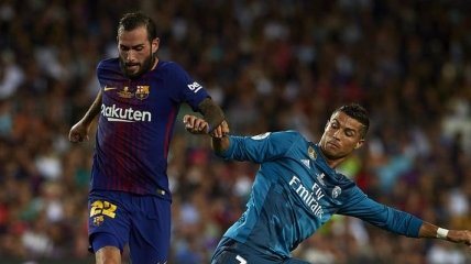 "Реал" – "Барселона": прогноз и ставки букмекеров на матч Суперкубка Испании