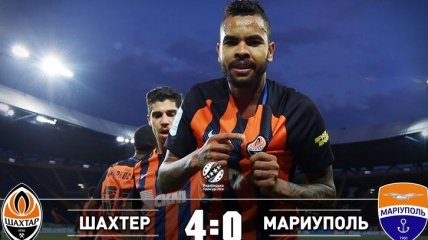 Шахтер разгромил Мариуполь