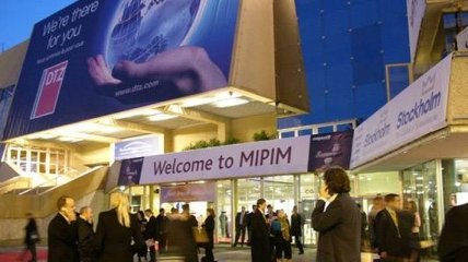 Киев покажет свои проекты на инвествыставке "MIPIM-2017" в Каннах