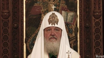 Патриарху Кириллу вручили "золотой ключ" от греческого города 