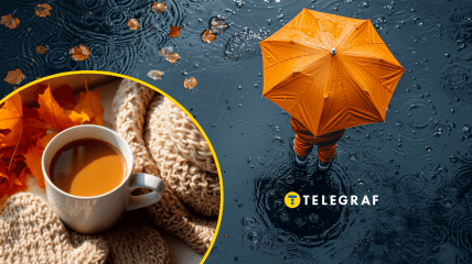 Какой будет погода до конца октября в Украине