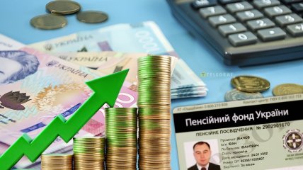 Изменения в бюджете для пенсионеров