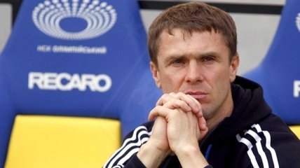 Сергей Ребров о будущем сопернике "Динамо" в Лиге Европы