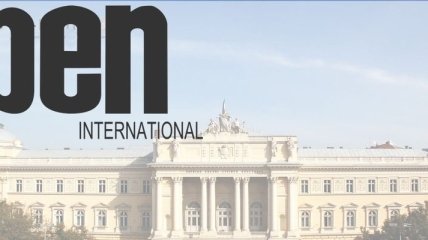 ПЕН-клуб присоединился к платформе Совета Европы по защите журналистов