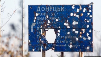 Мешканцям Донецька підготували місця на Ростовщині