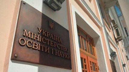 МОН планирует увеличить объем бюджетных мест на 7%