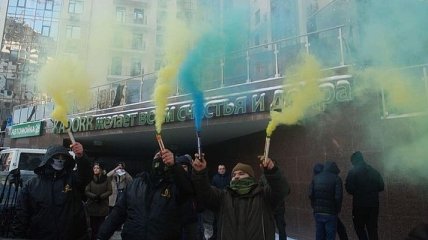 Радикалы устроили пикет возле консульства РФ в Одессе 