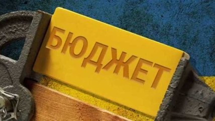 Кабмін затвердив зміни держбюджету на 2021 рік: ключові показники