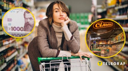 Женщина в супермаркете