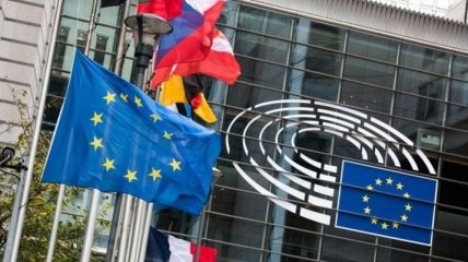В ЕС создают прокуратуру для борьбы с финпреступлениями