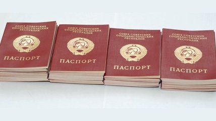 На Николаевщине голосовали по паспортам СССР