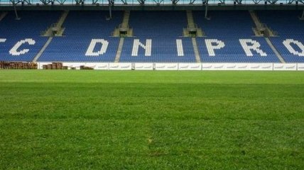 УЕФА запретила "Днепру" играть в Днепропетровске