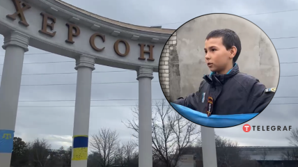11-летний мальчик из Херсона рассказал, как вели себя российские военные