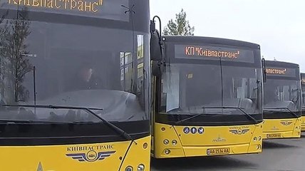 В Киеве увеличат количество рейсов общественного транспорта