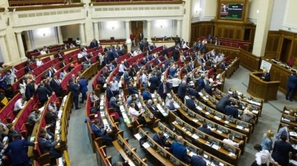 Рада одобрила пенсионную реформу