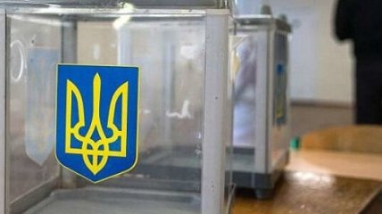 Українцям дозволили змінити виборчу адресу: що потрібно зробити до місцевих виборів 2020