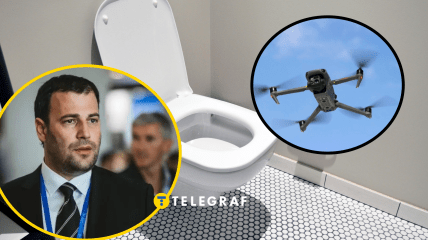 Юрий Ваганов "Унитаз", fpv-дрон