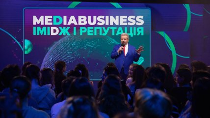 Instagram Михаила Поплавского