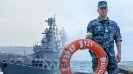Подарунки з "Москви" ще довго спливатимуть у Чорному морі — у прямому та переносному сенсах