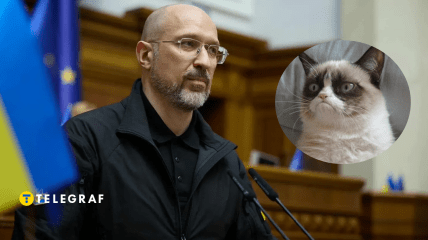 Денис Шмигаль