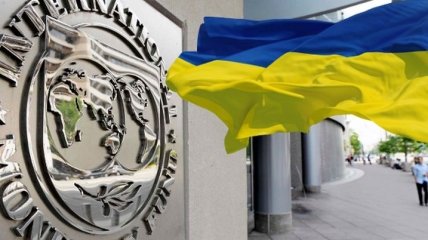Украина выплатила МВФ первую часть долга