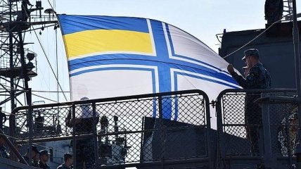 ВМС Украины празднуют 101 год своего существования 