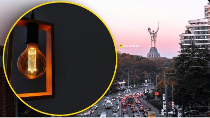 Отключение света в Киеве