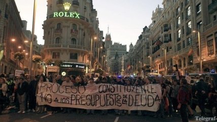 В Мадриде несколько тысяч человек вышли на демонстрацию