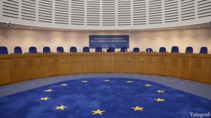 Европейский суд написал жалобу правительству Украины