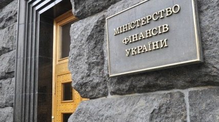 Минфин: Завтра Канада предоставит Украине кредит