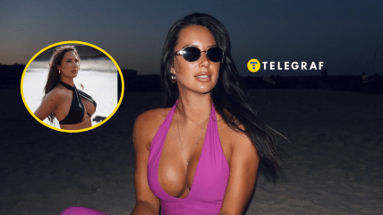 Осеан Доден