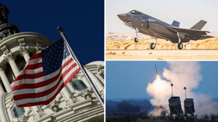 Сколько США вкладывают в оборону Израиля