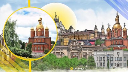 Ілюстративне фото