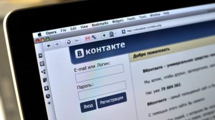 Пользователи "ВКонтакте" смогут зарабатывать на своих видео