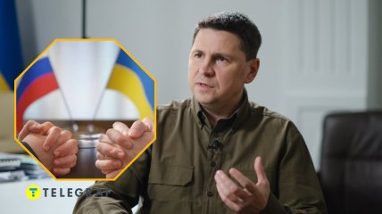 Україна готова працювати з посередниками для переговорів з РФ: Подоляк назвав важливу умову