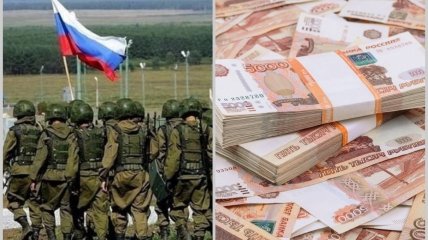 Війна "з’їдатиме" кожен третій рубль з бюджету рф
