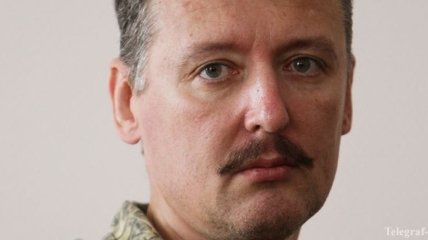 Гиркин взял на себя ответственность за начало конфликта на Донбассе