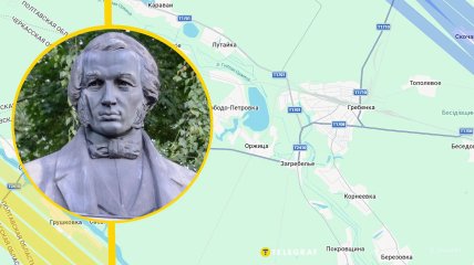 Ілюстративне фото