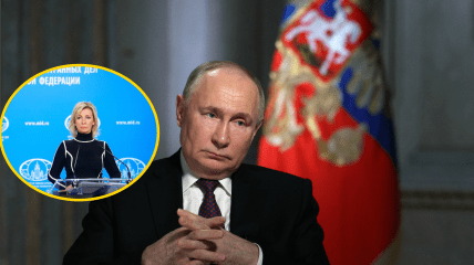 Мария Захарова и Владимир Путин