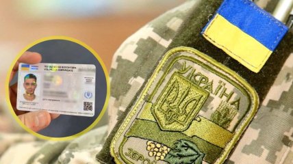 Мобилизация в Украине продолжается