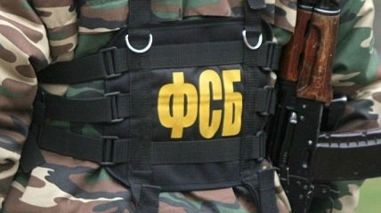 ФСБ задержала трех украинских рыбаков на админгранице с Крымом