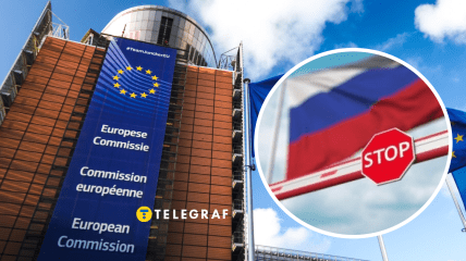 Санкції проти РФ
