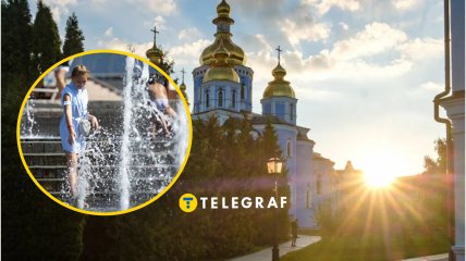 Погода в столице Украины