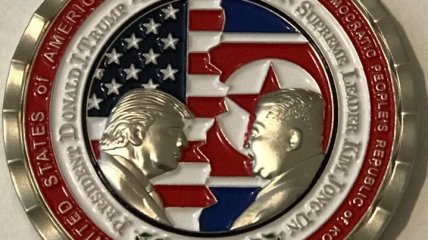 Администрация США выпустила монету по случаю еще не состоявшегося саммита с КНДР