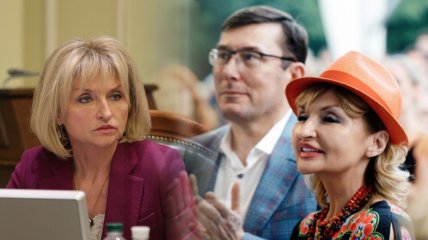 Ірина Луценко одружена з колишнім генпрокурором України