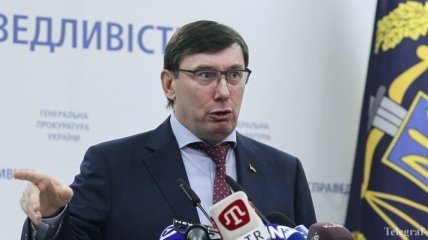 Луценко заявил, что ФСБ перекрыла поставки деталей для ОПК Украины