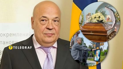 Геннадий Москаль