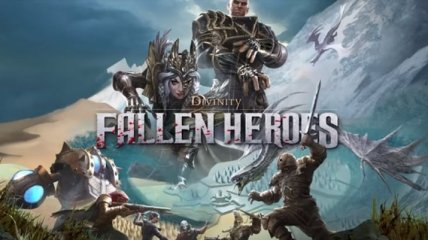 В Сети появился первый трейлер Divinity: Fallen Heroes (Видео)